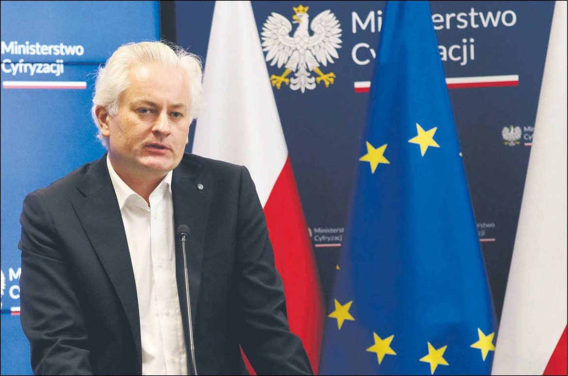 Искусственный интеллект в польском. Штаб -квартира идеи Institute NCBR сейчас ищет Министерство национальной обороны
