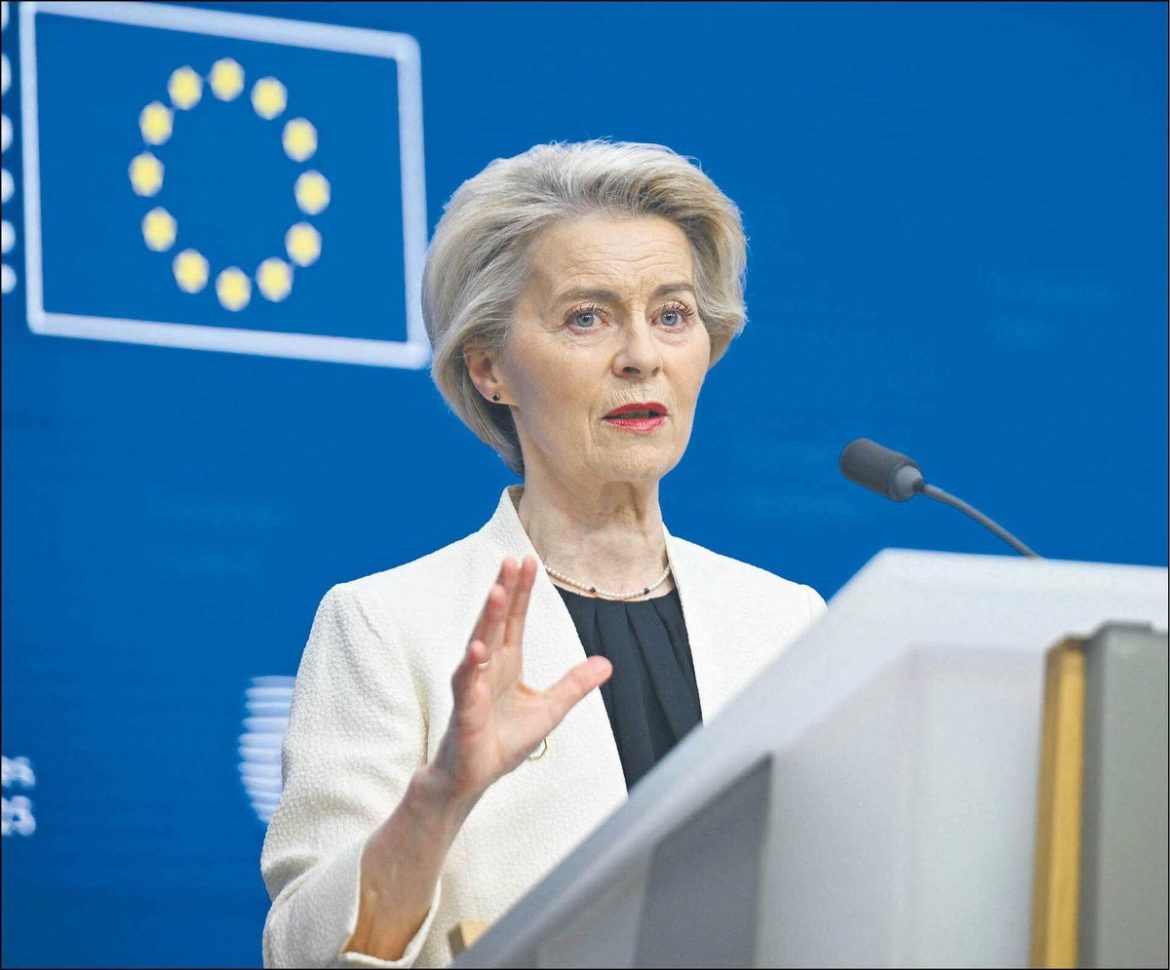 Европа ждет движений Трампа - Gazetaprawna.pl
