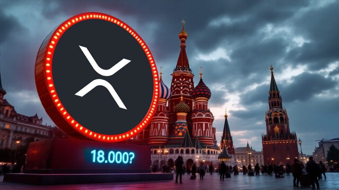 XRP растущая роль и криптографический потенциал Mtaur
