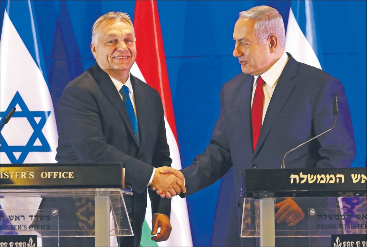Венгрия укрепляет союз с Израилем
