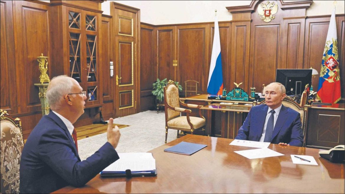 Металлы редких земель. За внешнеральный аукцион Украины с Россией
