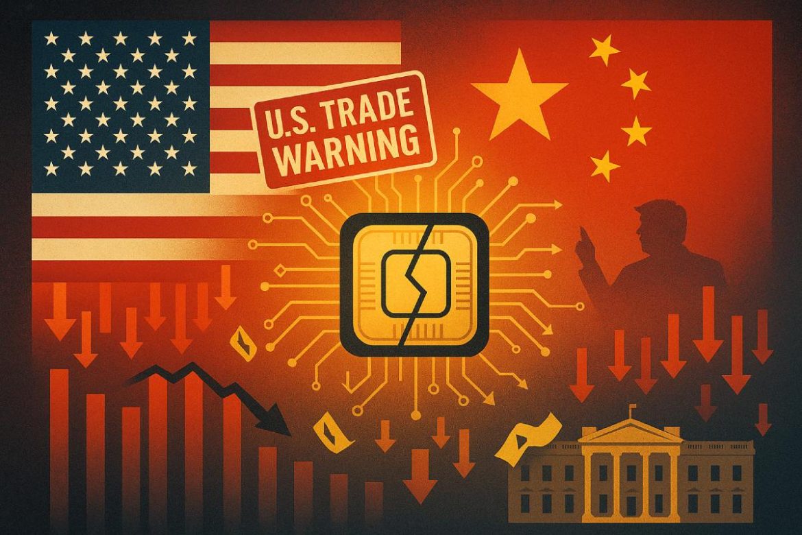 Тревожная утечка из Китая разрушает Нвидию. Они потеряли миллиарды за один день!
