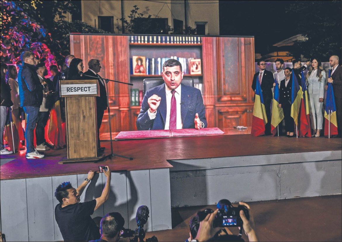 Землетрясение по почте в Румынии
