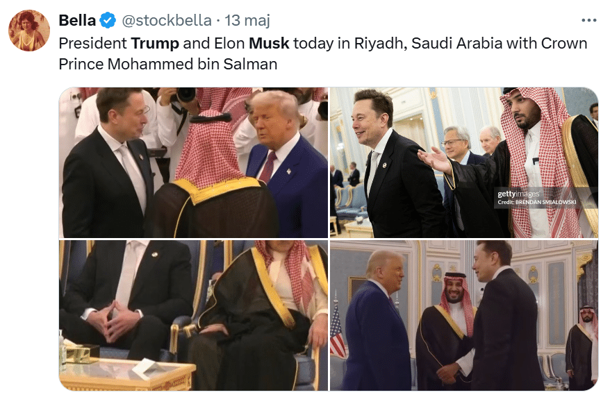 Трамп Маск