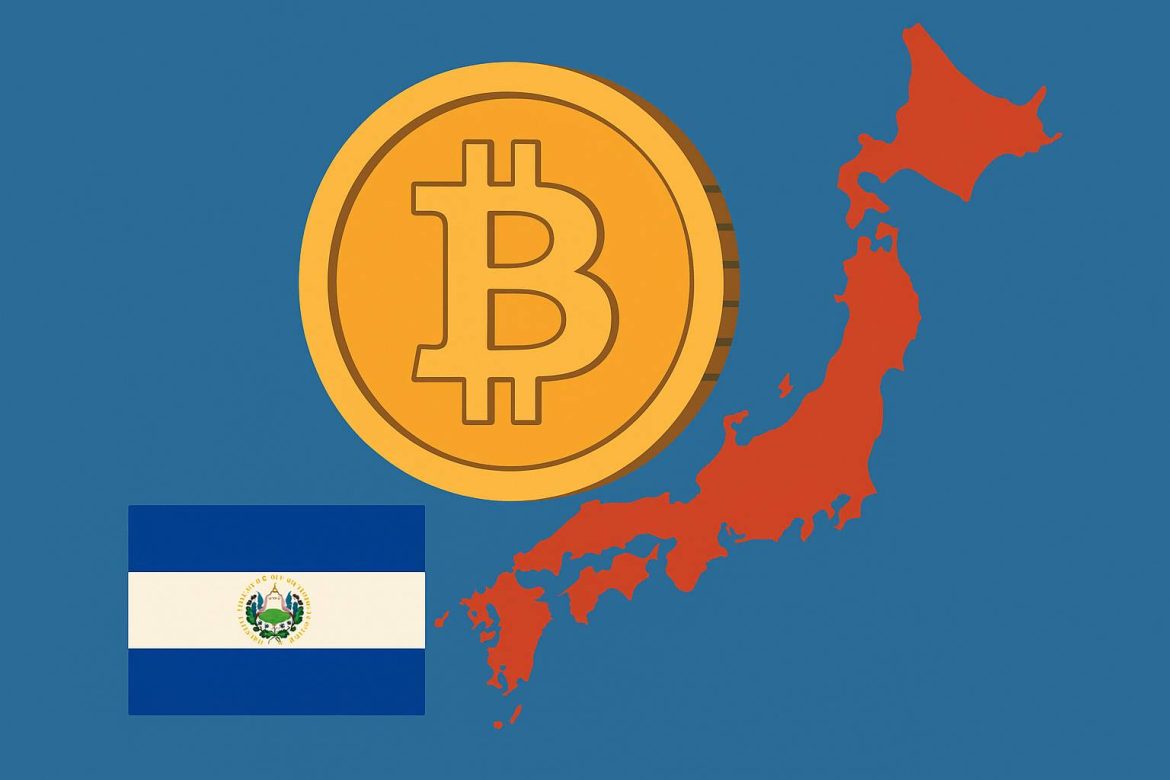 Японская инвестиционная компания не в Сальвадоре во владении биткойнов
