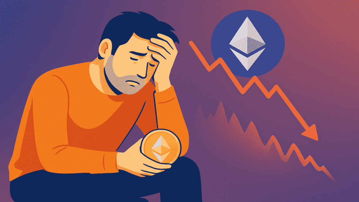 На данный момент Ethereum, вероятно, погрузится!
