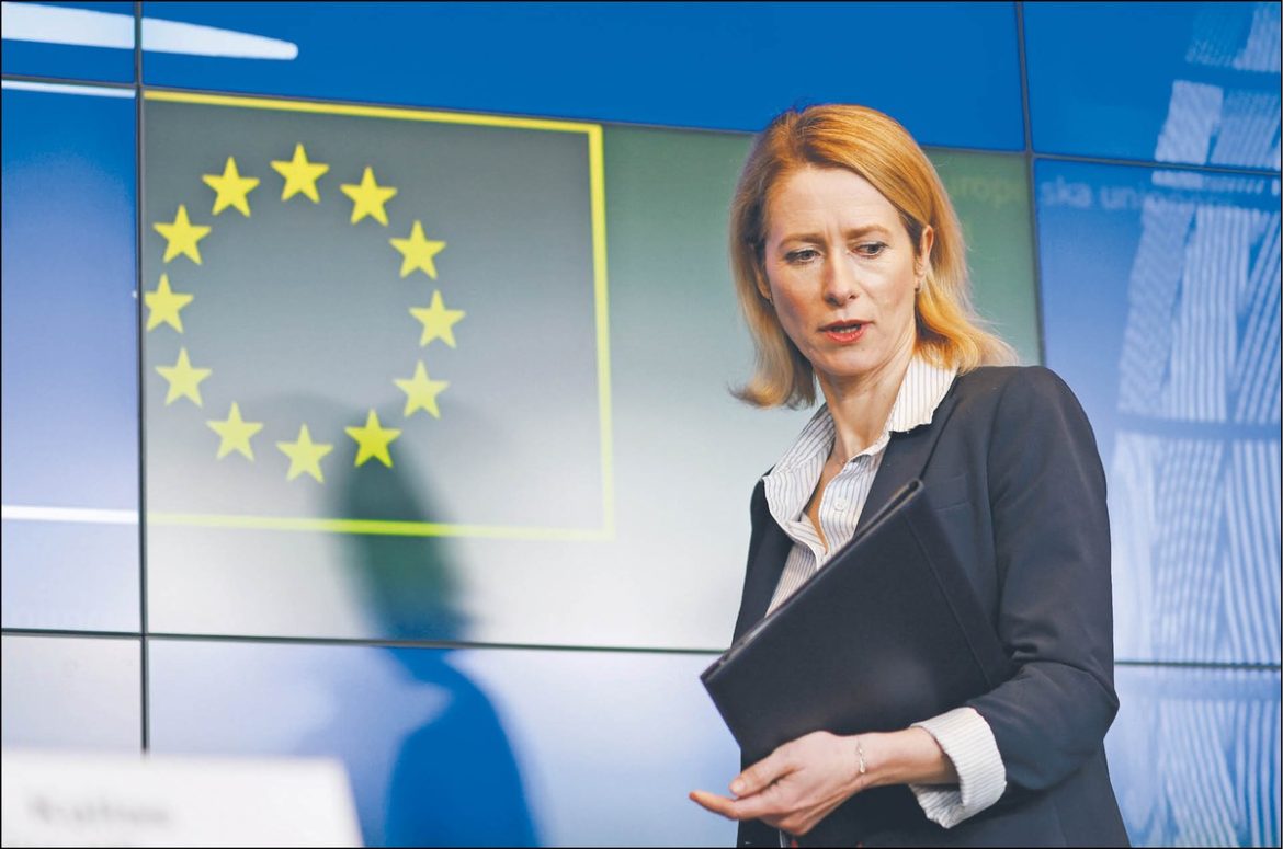 «Россия играет». Глава дипломатии ЕС комментирует Путин в Стамбуле
    

