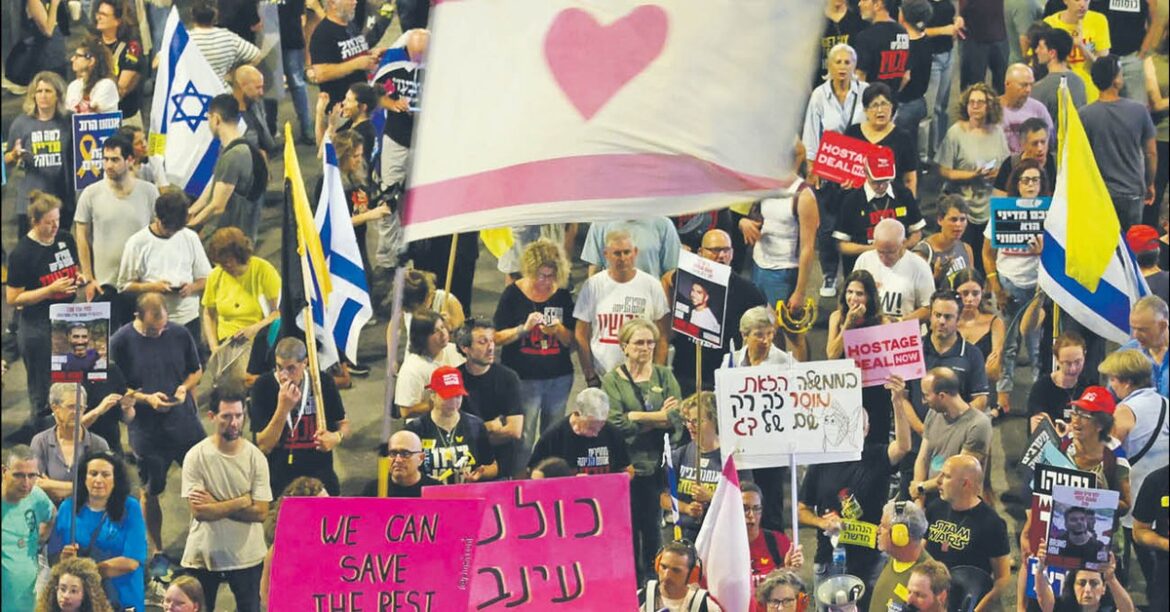 Зона Газа: израильтяне яростно становятся все о войне с ситуацией, ухудшающейся в течение ночи в секторе Газа, не только международных организациях, но и израильские политики начинают обращать внимание на ... сегодня 12 минут назад
