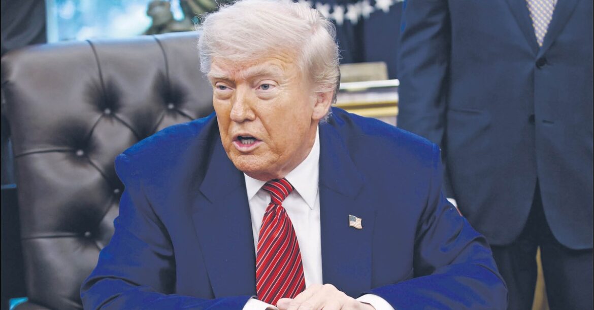 Суд по торговой политике США
