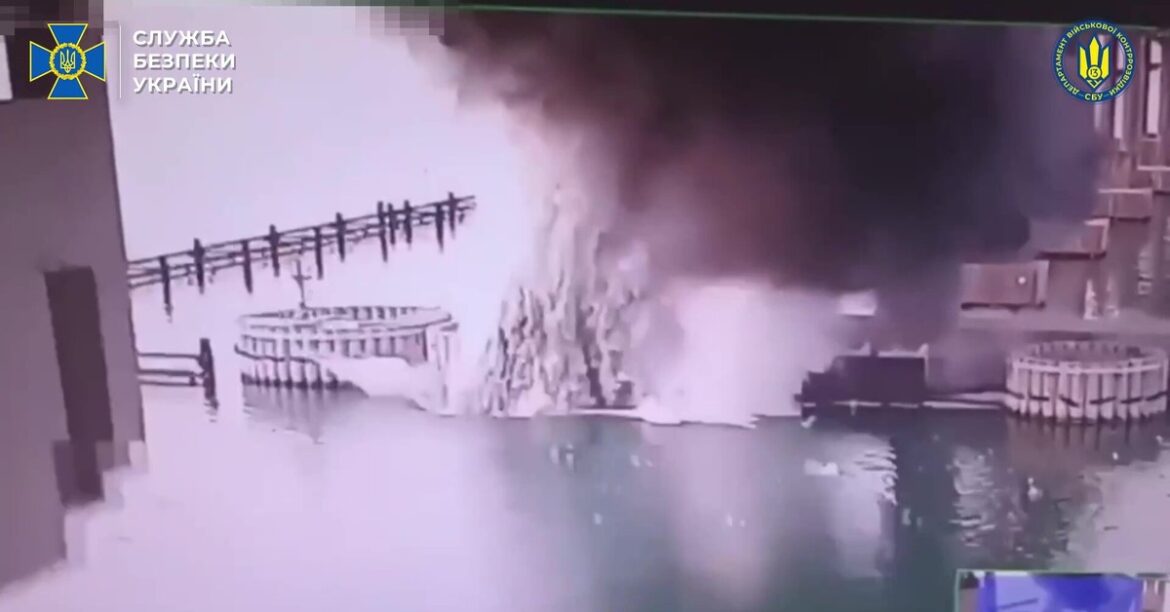 Атака на Крывленный мост. Существует общение Украины службы безопасности
