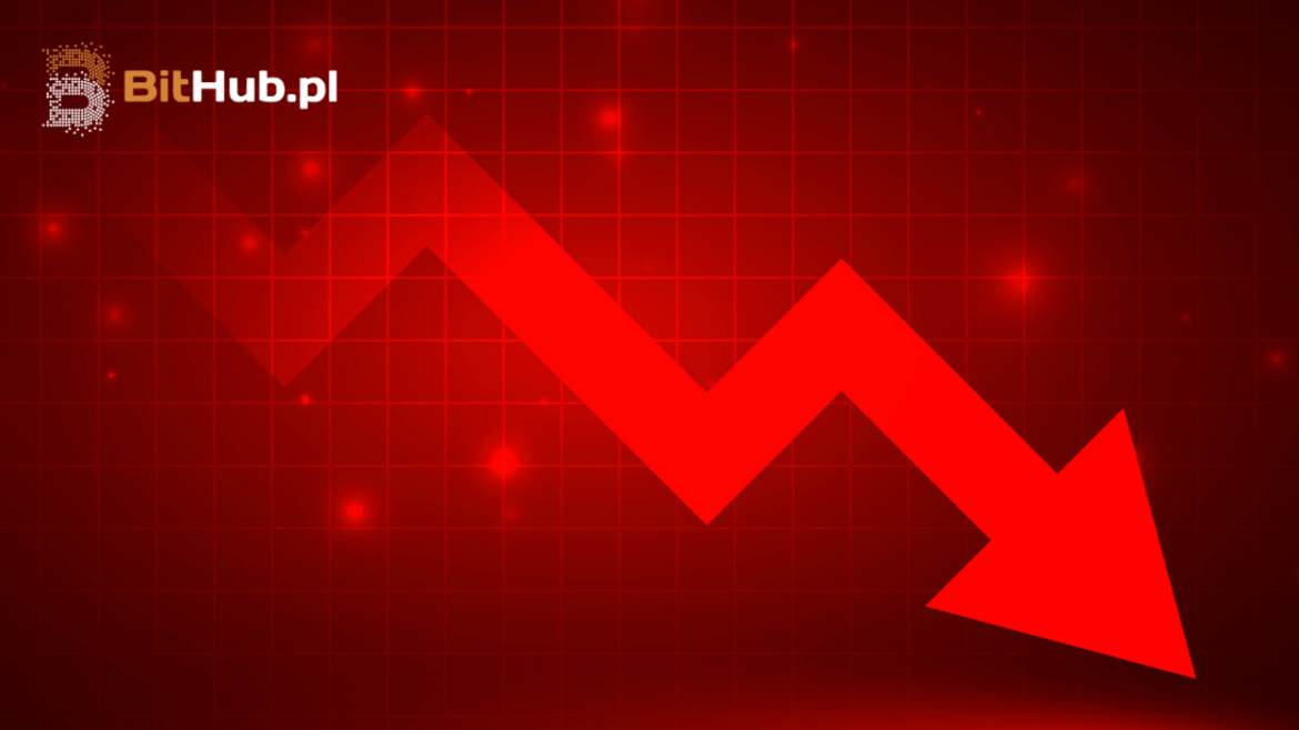 Британское правительство будет продавать биткойны на сумму 7 миллиардов долларов США? Цена BTC может упасть. Что происходит?
