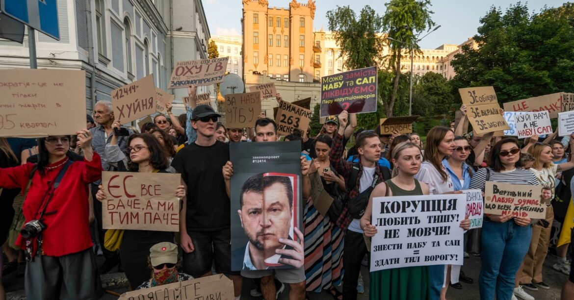 Будет ли интеграция блока принятия решений Зелански с профсоюзом?
