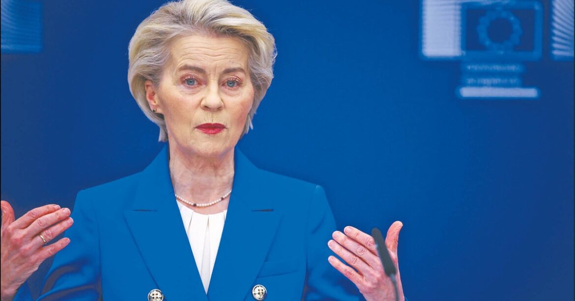 Голосование не уверенности в Урсуле фон дер Лейен. EP проголосует 10 июля
