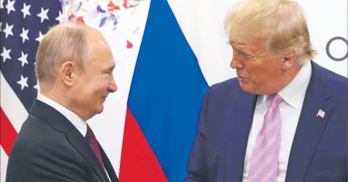 Подготовка к саммите Трампа-Путин. ЕС и США соглашаются на должности, русские говорят о символике
