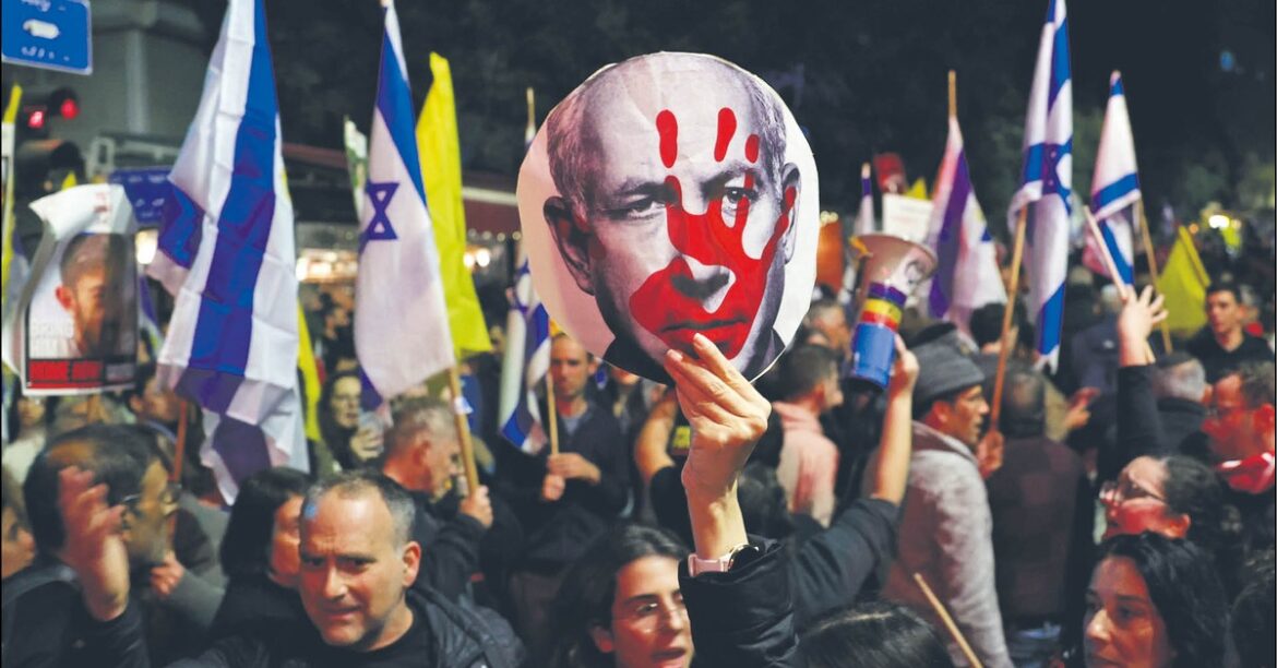 Массовые протесты в Израиле. Правительство решает о будущем войны в секторе Газа
