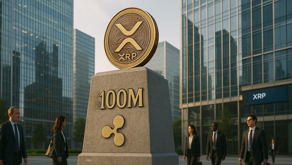 Новый ETF Ripple превысил порог в 100 миллионов долларов США. Достигнет ли цена XRP $10?

