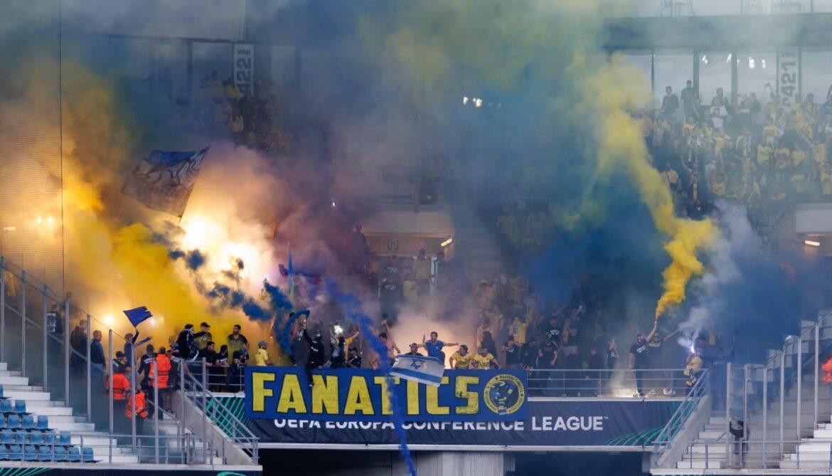 Скандал на островах, израильские болельщики исключены из матча в Англии! «Национальный позор»
