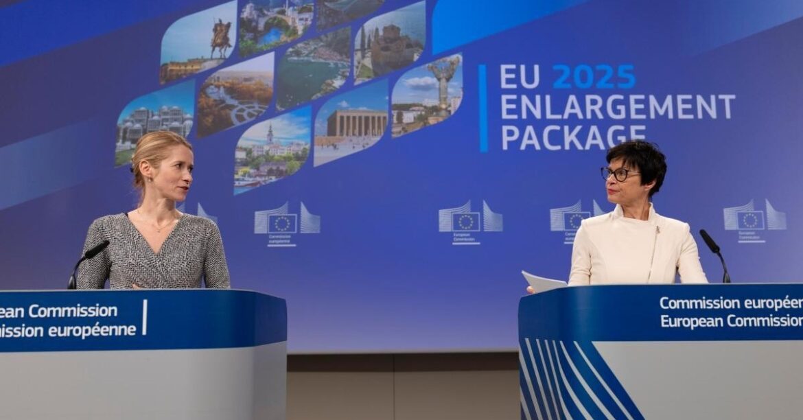 Двухскоростное удлинение - GazetaPrawna.pl
