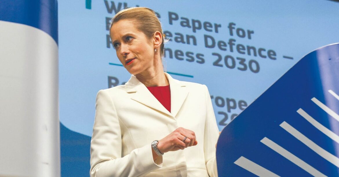 Кая Каллас: Что должен делать ЕС перед лицом войны России с Украиной? Ему нужно быть более сильным игроком
