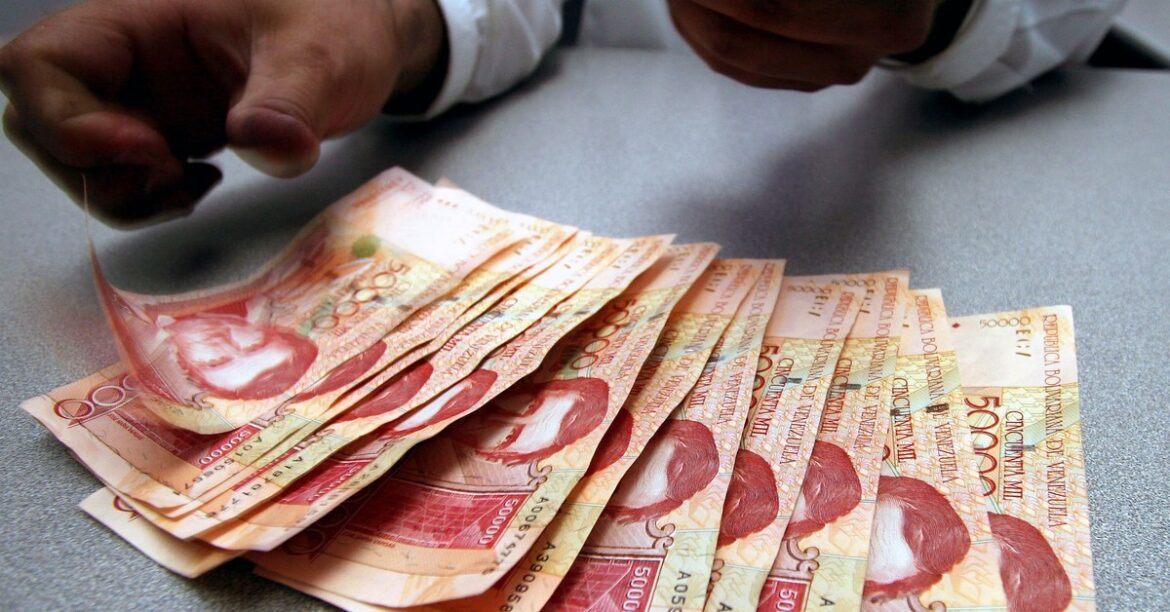 Курс боливара вырос после действий США
