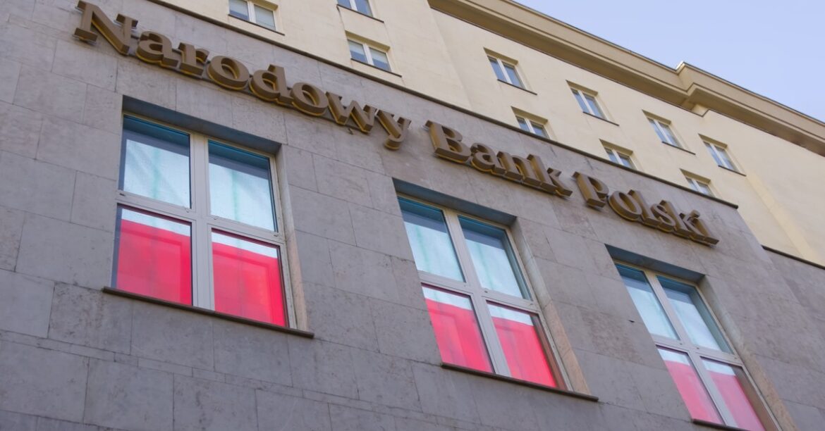 Совет монетарной политики оставил процентные ставки НБП без изменений
