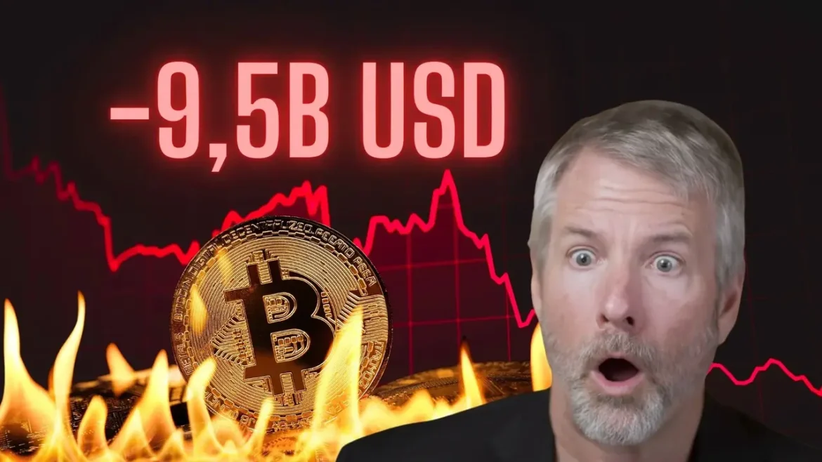 Цена Биткойна резко падает, и Майкл Сэйлор сообщает о растущих потерях. Продаст ли он BTC снова?
