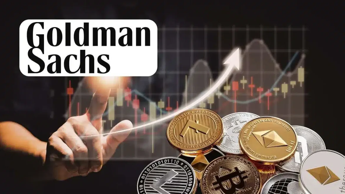 Goldman Sachs раскрывает свои карты: эти криптовалюты находятся в кошельке гиганта. Смешанные настроения после публикации квартального отчета
