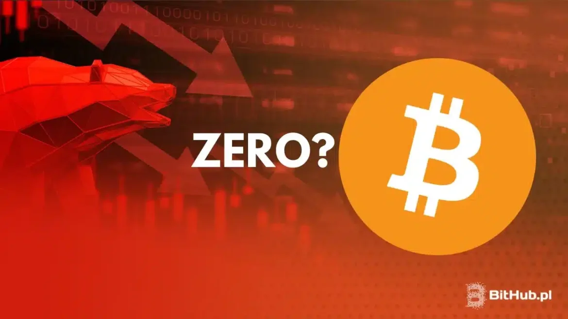 Может ли Биткойн упасть до нуля? Инвесторы очень обеспокоены состоянием своих средств. Мы отвечаем
