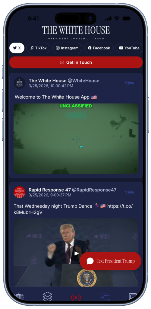 Белый дом выпустил мобильное приложение