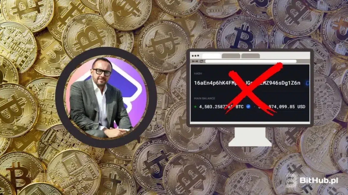 Шокирующий поворот в деле zondacrypto. Кошелек с 4500 BTC действительно существует, но клиенты вряд ли увидят эти деньги.
